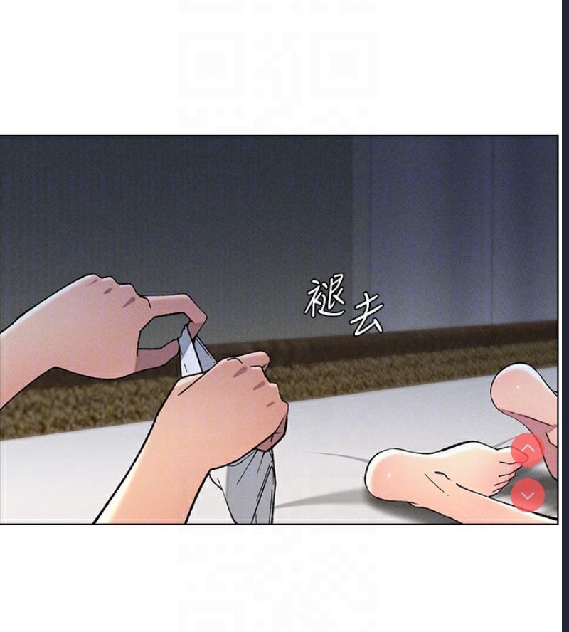 兄妹的秘密授课
