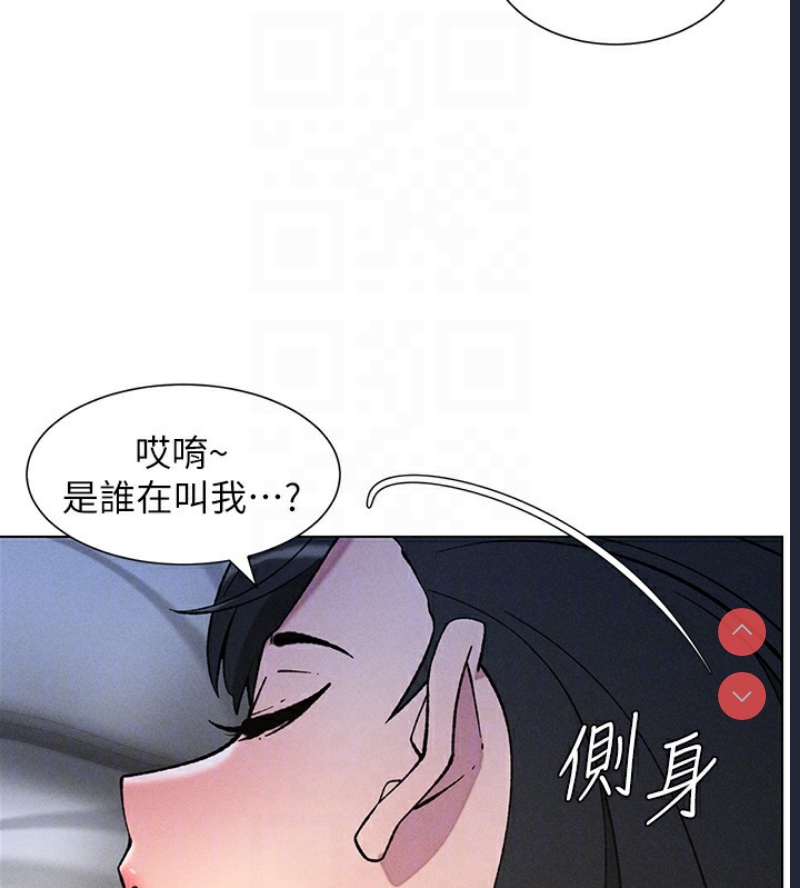 兄妹的秘密授课
