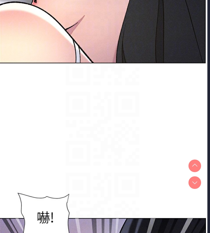 兄妹的秘密授课
