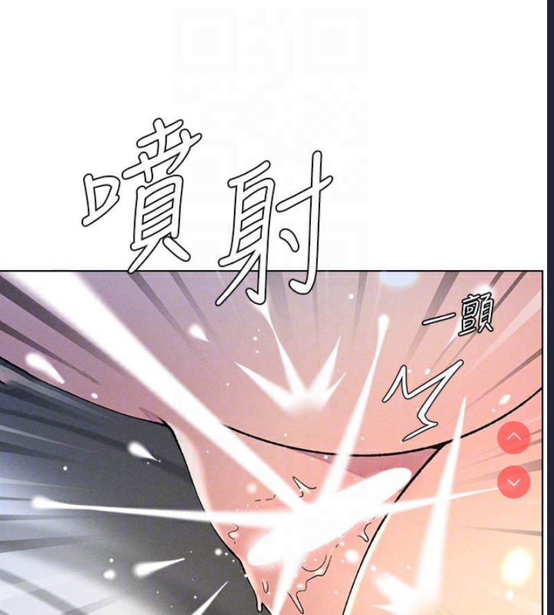 兄妹的秘密授课
