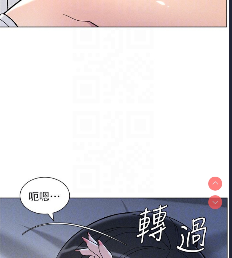 兄妹的秘密授课