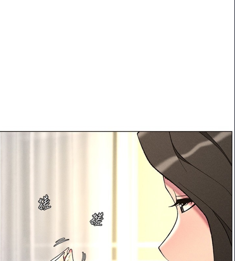 兄妹的秘密授课