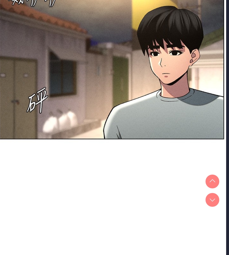 兄妹的秘密授课