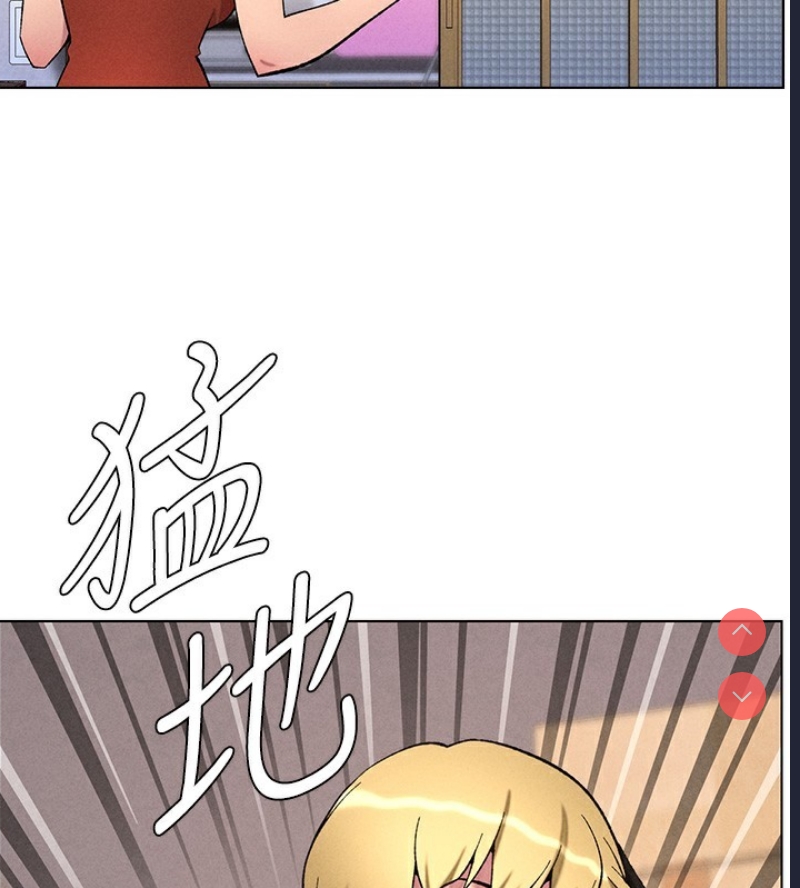 兄妹的秘密授课