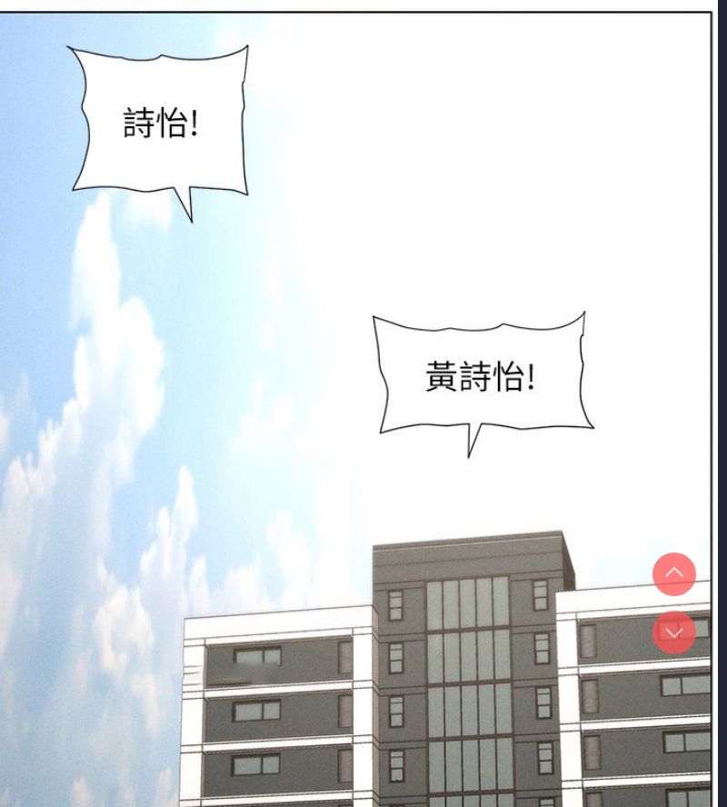 兄妹的秘密授课