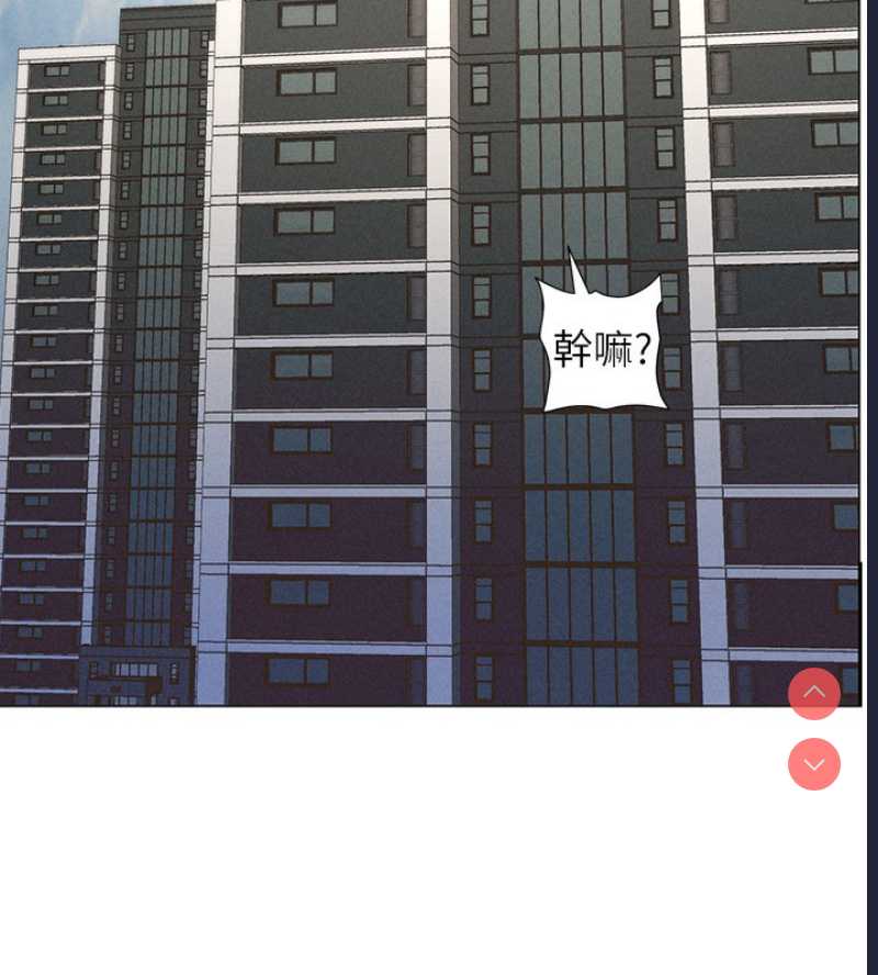 兄妹的秘密授课