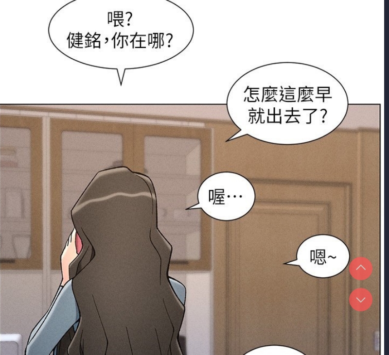 兄妹的秘密授课