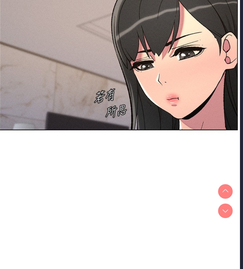 兄妹的秘密授课