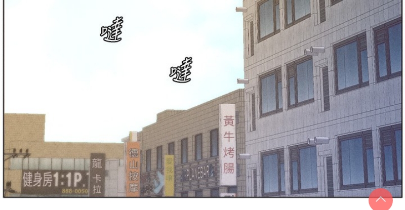 兄妹的秘密授课