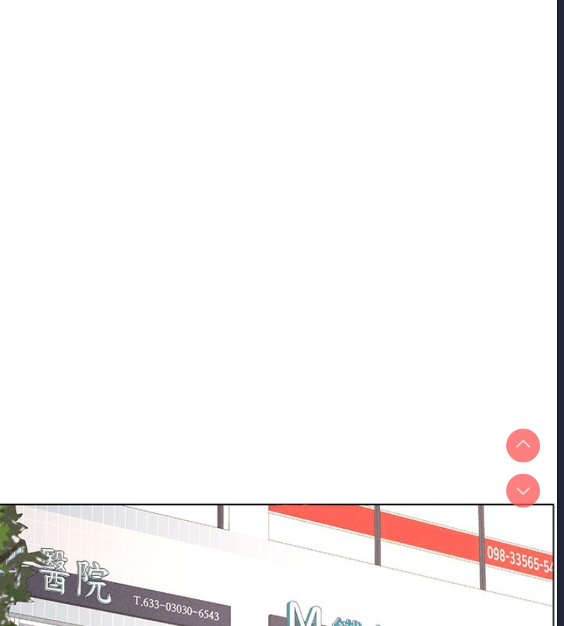 兄妹的秘密授课