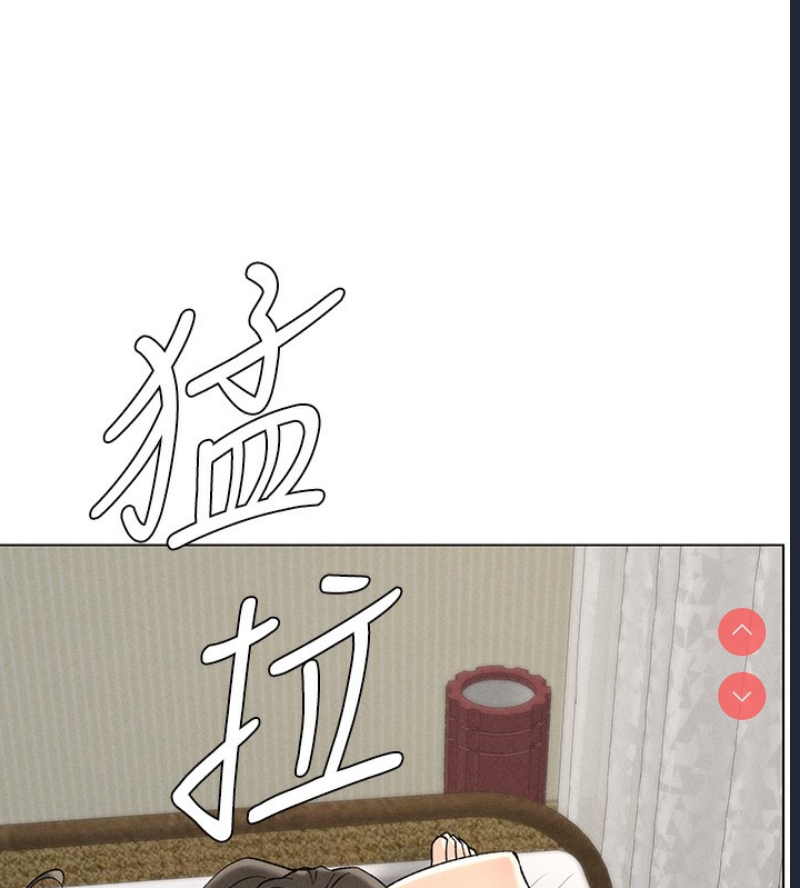 兄妹的秘密授课