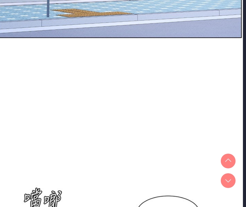 兄妹的秘密授课