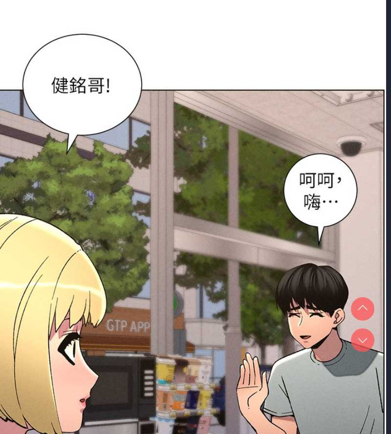 兄妹的秘密授课