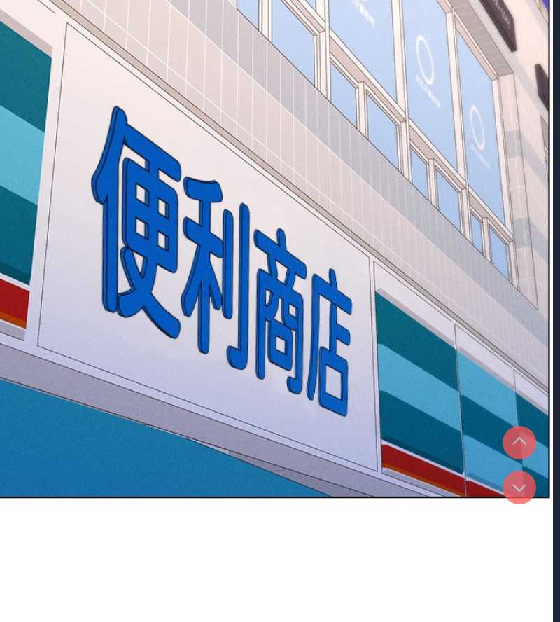 兄妹的秘密授课