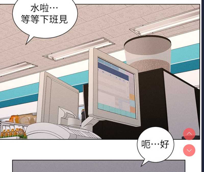 兄妹的秘密授课