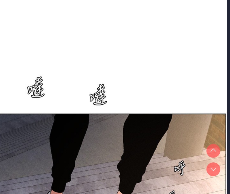 兄妹的秘密授课