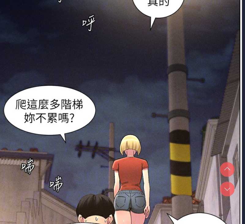 兄妹的秘密授课