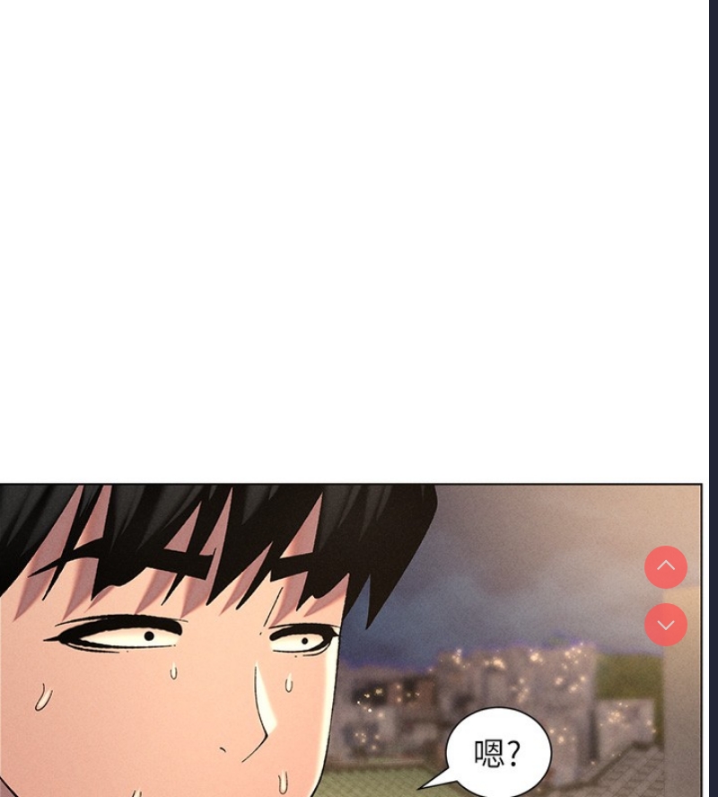 兄妹的秘密授课