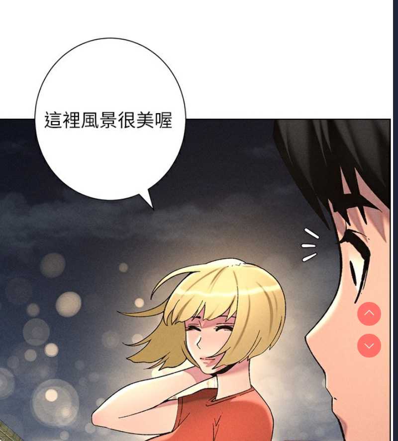兄妹的秘密授课
