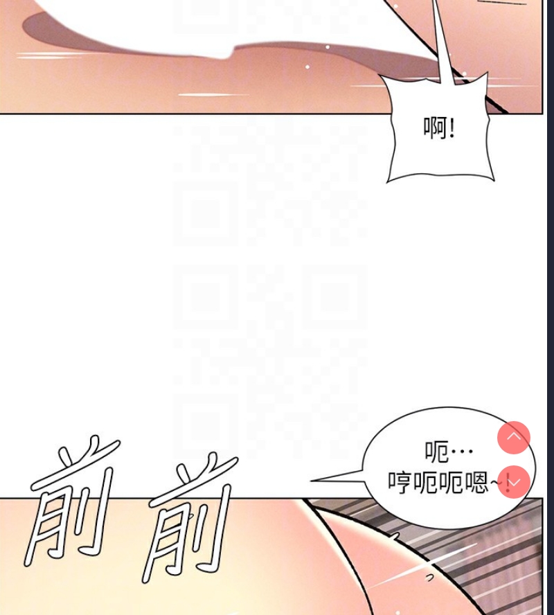 兄妹的秘密授课