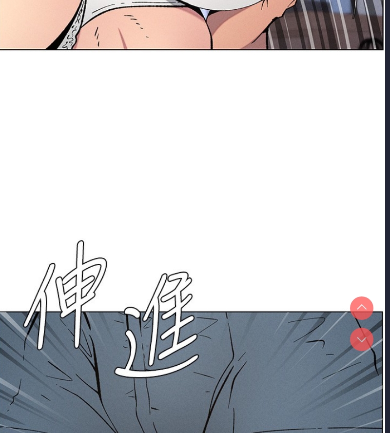 兄妹的秘密授课