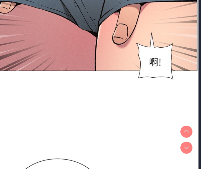 兄妹的秘密授课