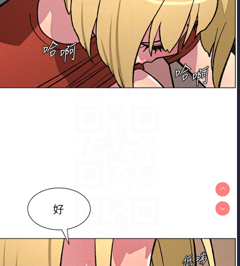 兄妹的秘密授课
