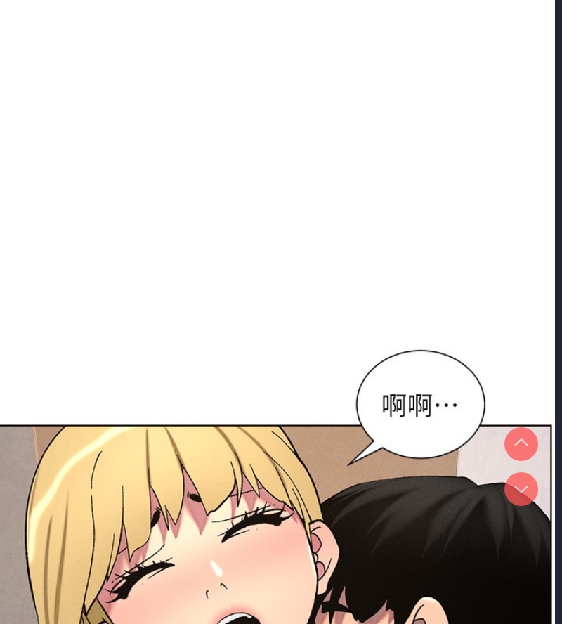 兄妹的秘密授课