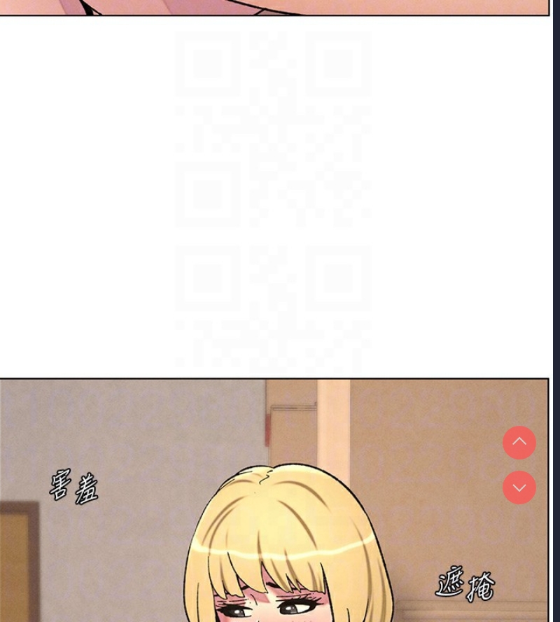 兄妹的秘密授课