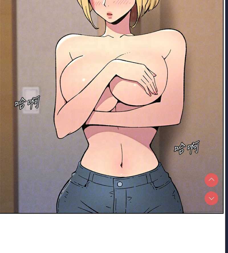 兄妹的秘密授课