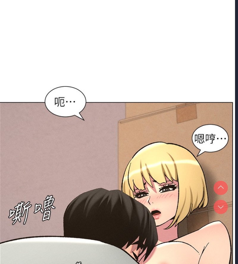 兄妹的秘密授课