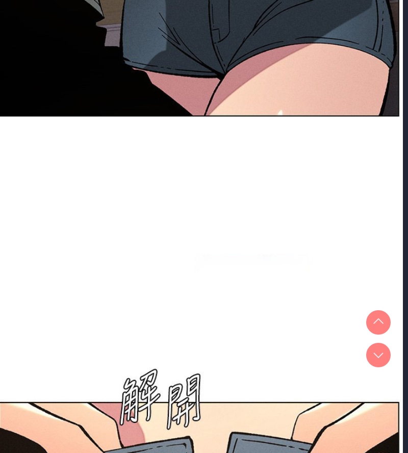 兄妹的秘密授课