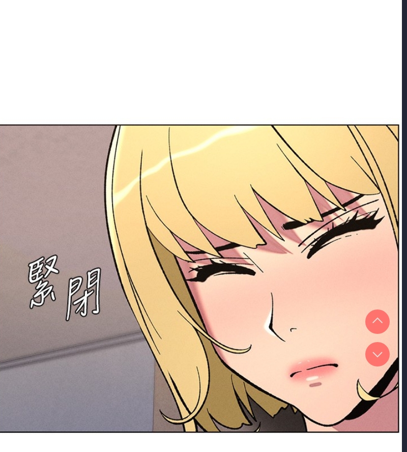 兄妹的秘密授课