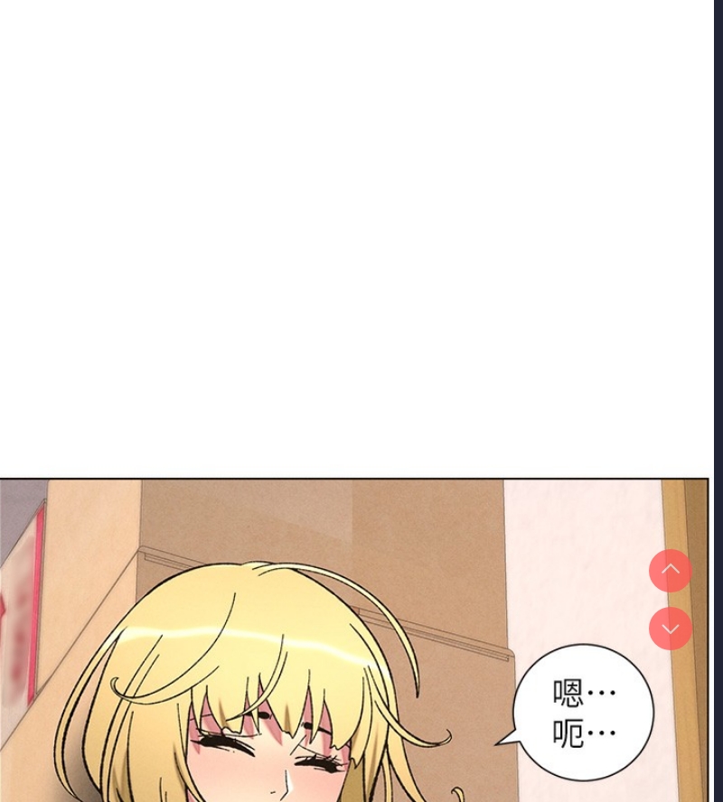 兄妹的秘密授课