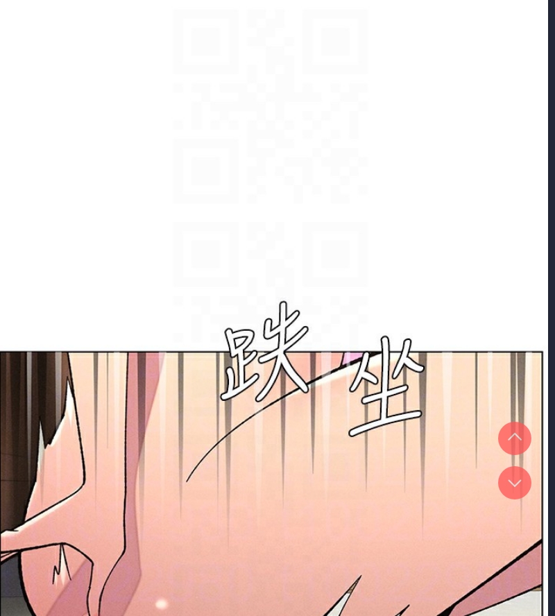 兄妹的秘密授课