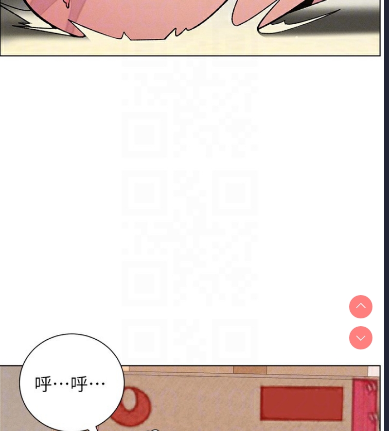 兄妹的秘密授课