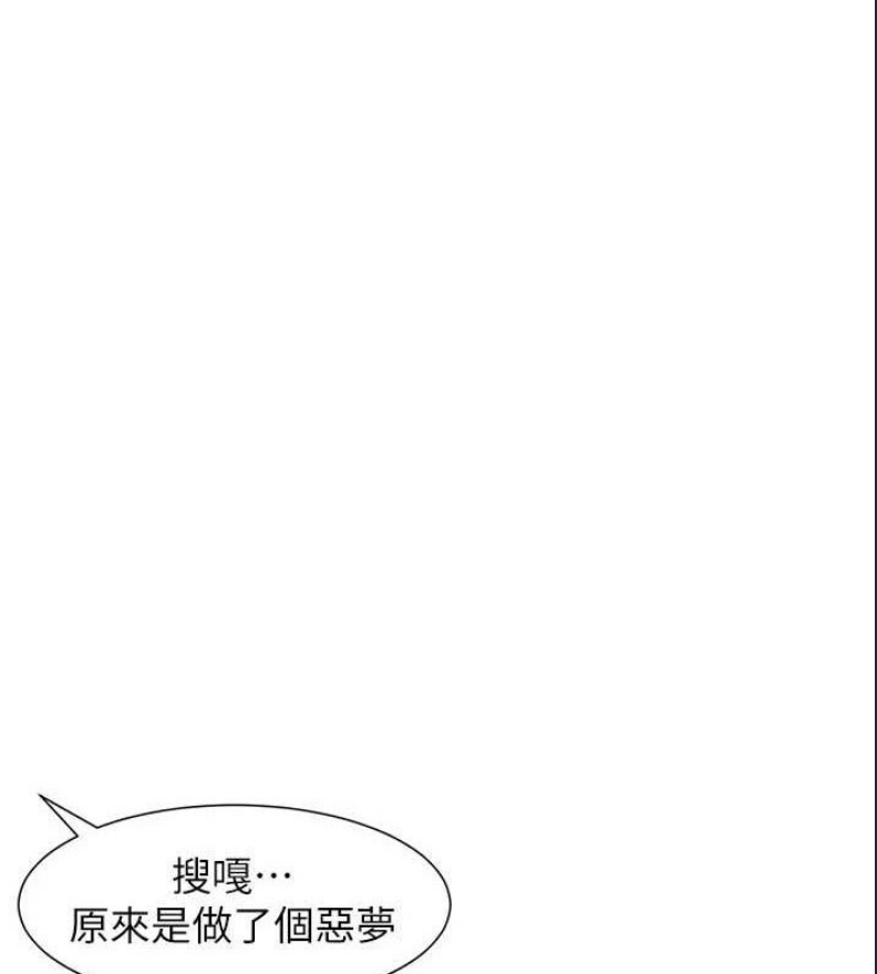 兄妹的秘密授课