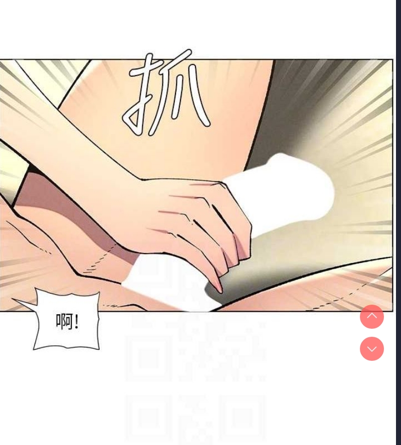 兄妹的秘密授课
