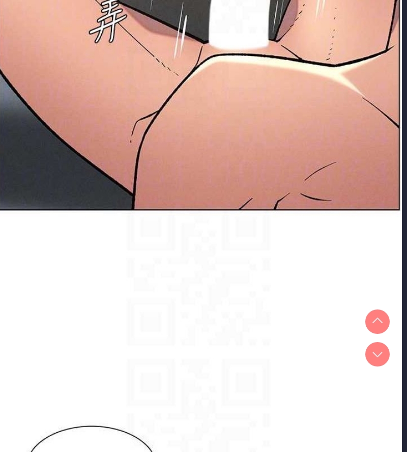 兄妹的秘密授课