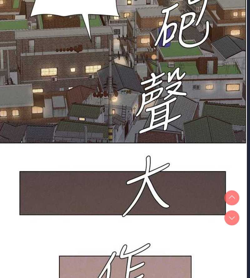 兄妹的秘密授课