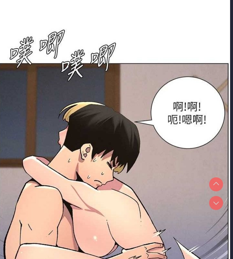 兄妹的秘密授课