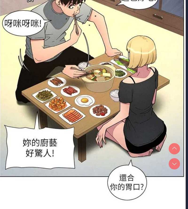兄妹的秘密授课
