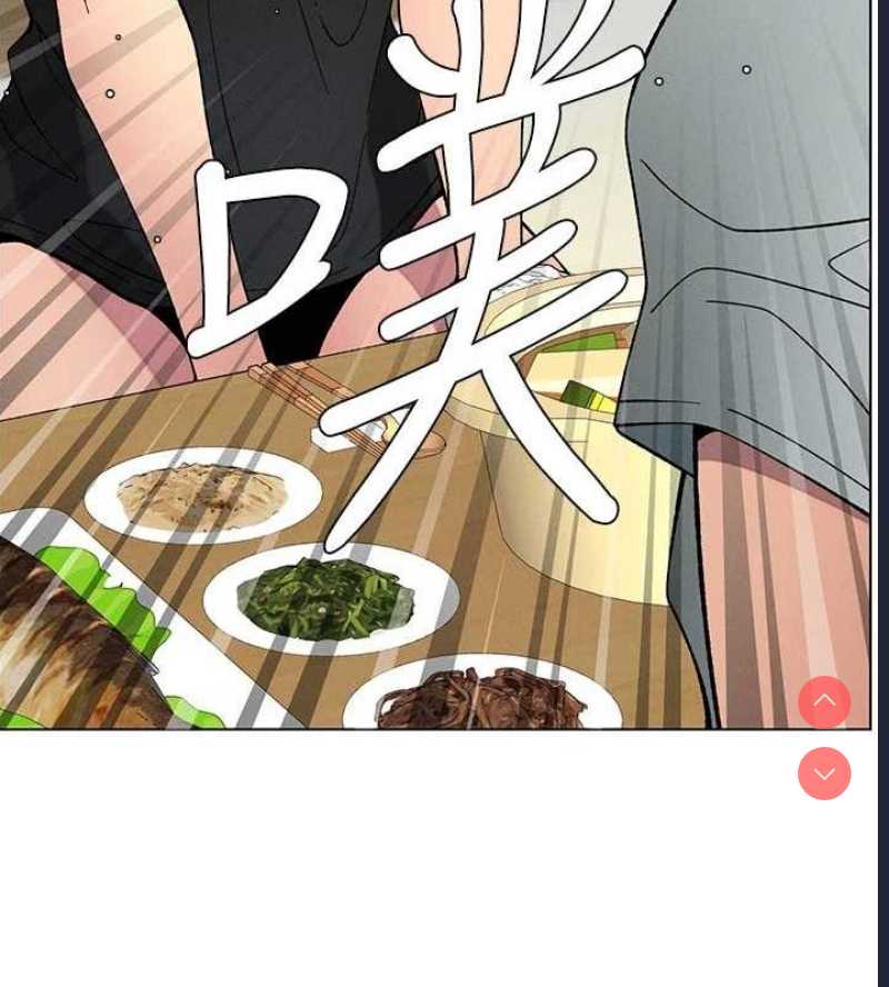 兄妹的秘密授课