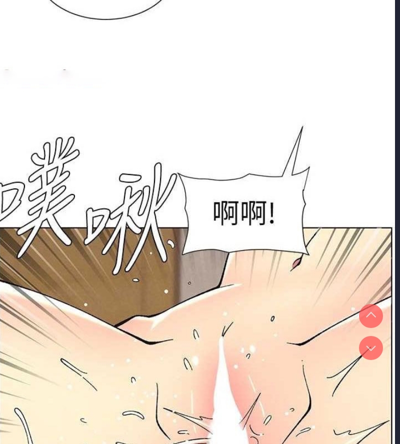 兄妹的秘密授课