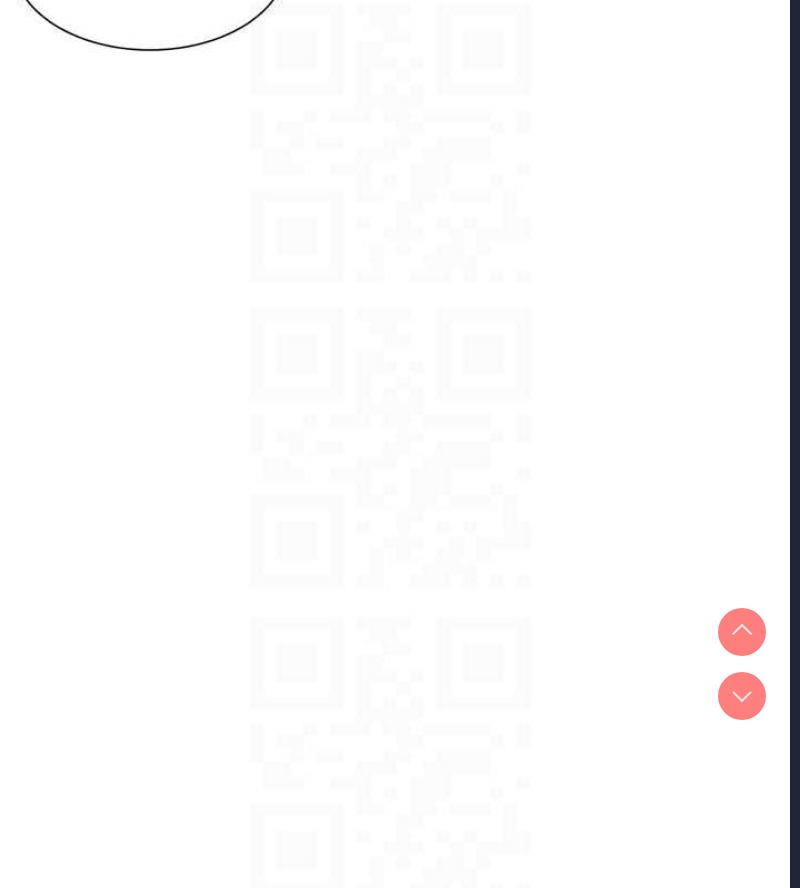 兄妹的秘密授课