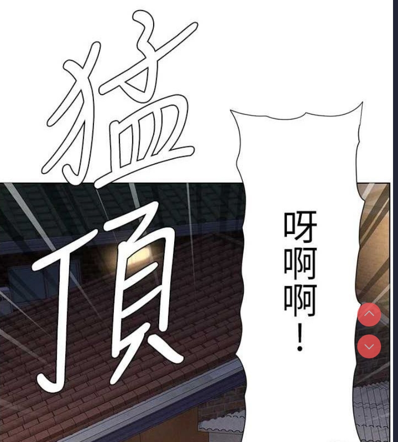 兄妹的秘密授课