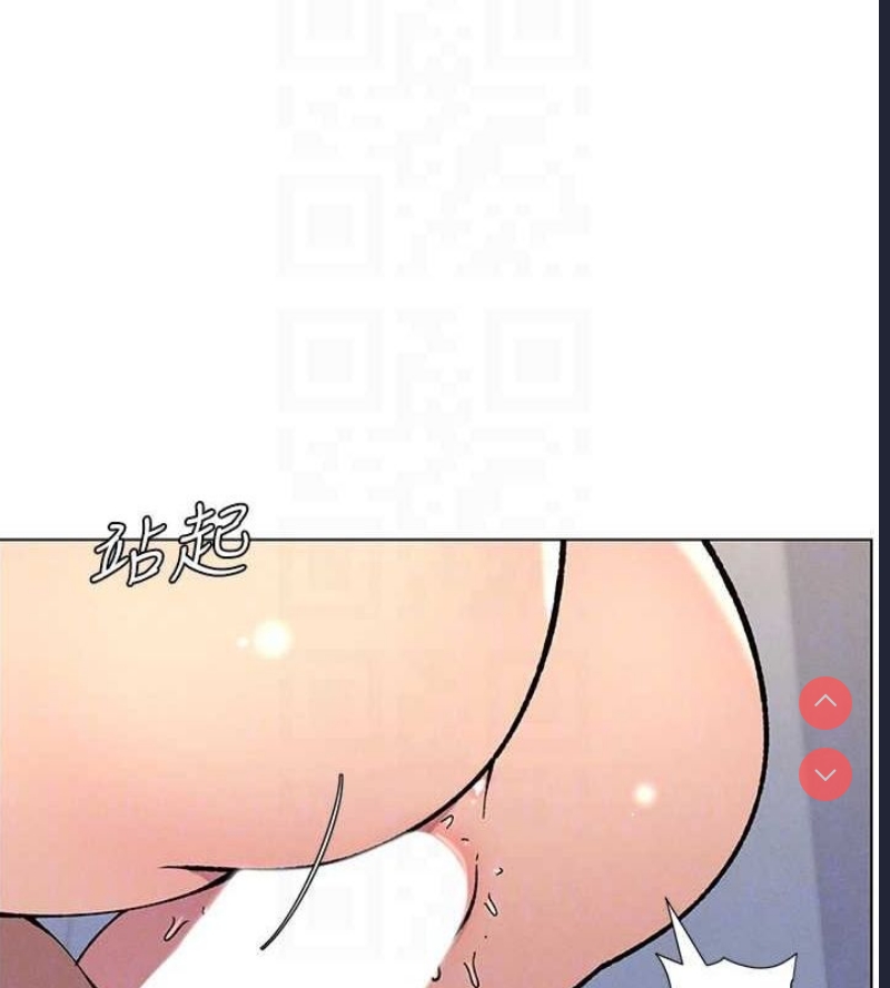 兄妹的秘密授课
