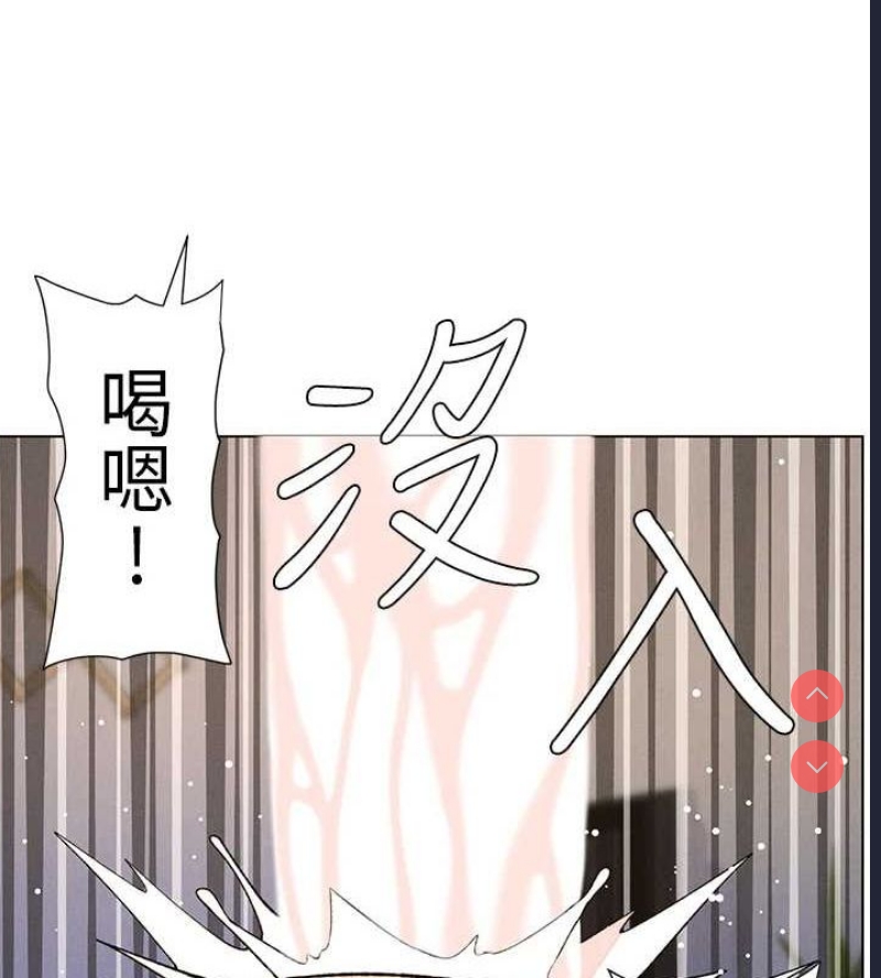 兄妹的秘密授课