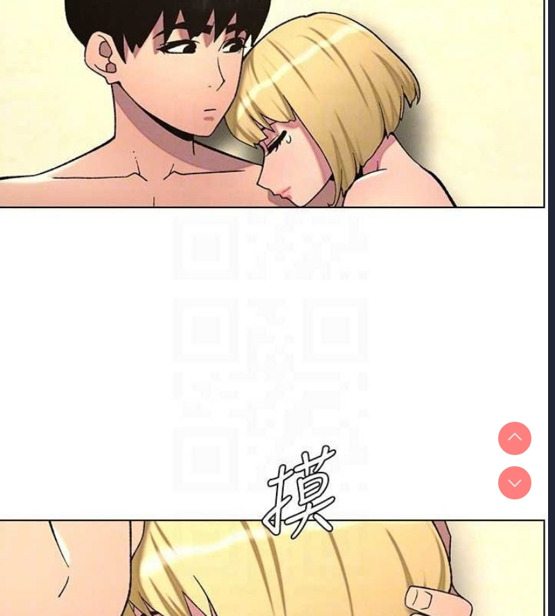 兄妹的秘密授课