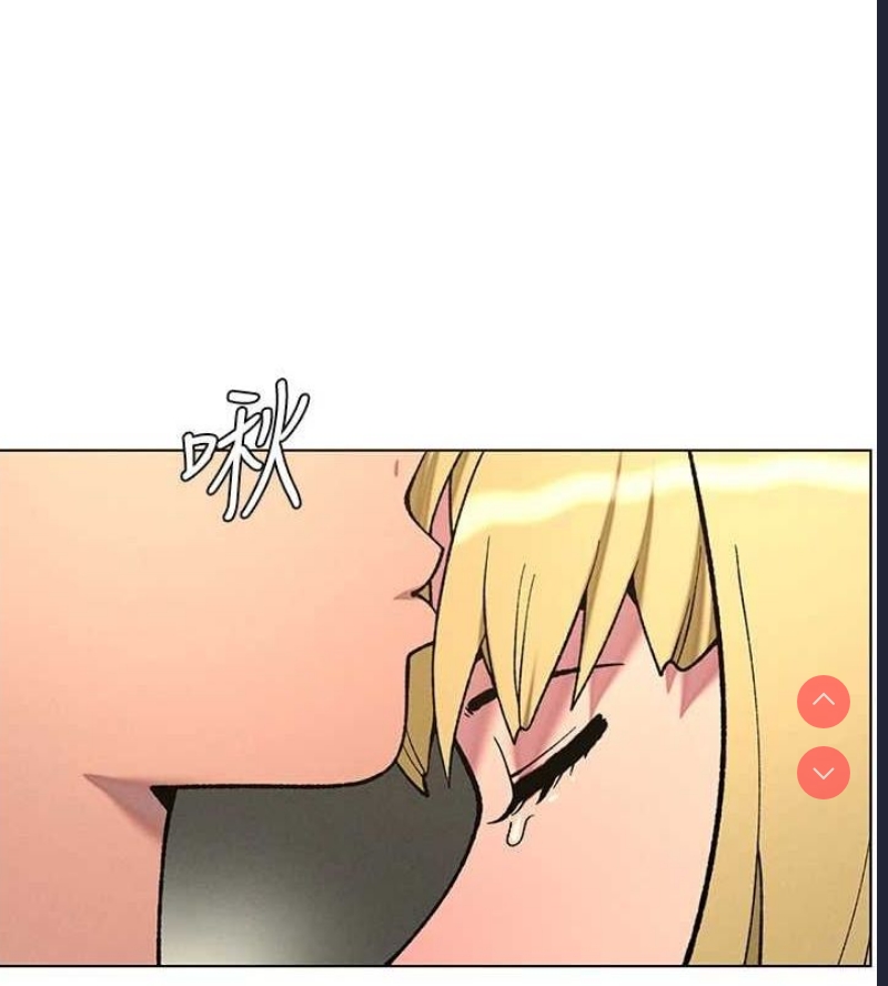 兄妹的秘密授课
